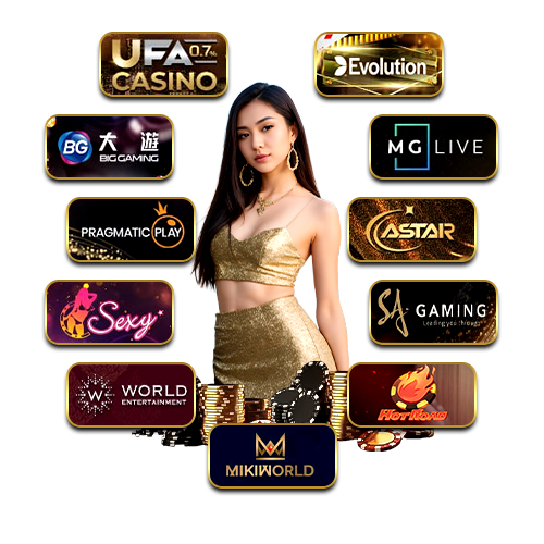 ufabet ทางเข้า